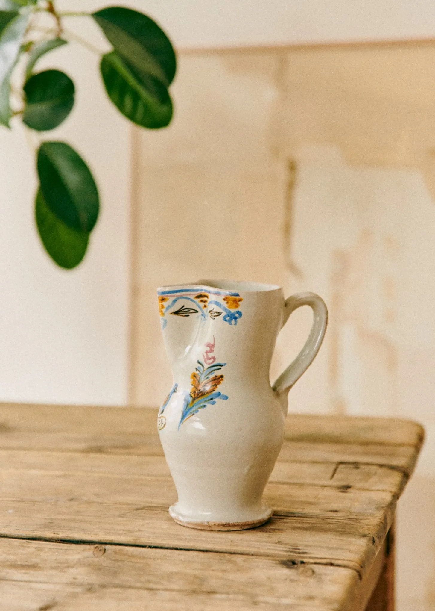 Jarre Italienne Vintage Petit Modèle