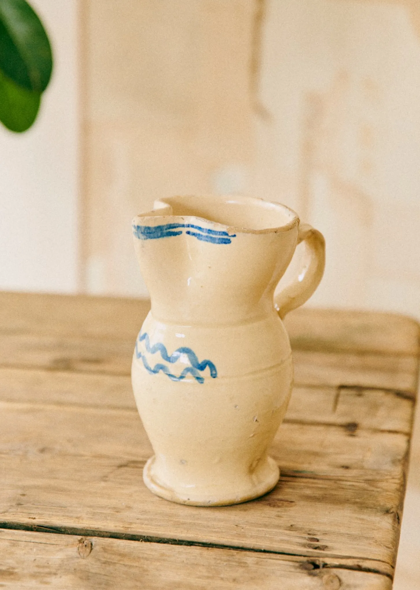 Jarre Italienne Vintage Petit Modèle